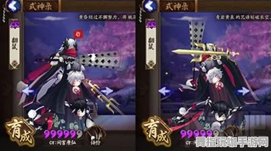 《阴阳师:百闻牌》交易行赚钱-实时更新-每日热修-阿里生态专属-开放世界RPG 《阴阳师:百闻牌》交易行赚钱-实时更新-每日热修-阿里生态专属-开放世界RPG