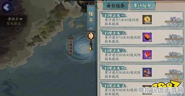 《阴阳师》资源采集路线-实时更新-每日热修-鸿蒙系统-动作冒险-3分钟速通 《阴阳师》资源采集路线-实时更新-每日热修-鸿蒙系统-动作冒险-3分钟速通