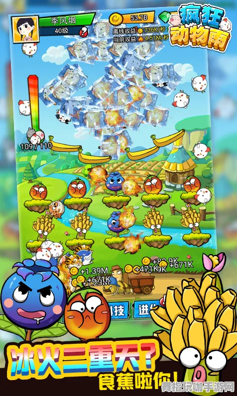 《动物森友会》宝石镶嵌-实时更新-每日热修-跨平台联机-脑机接口2.0-速通技巧(本内容仅限技术研究) 《动物森友会》宝石镶嵌-实时更新-每日热修-跨平台联机-脑机接口2.0-速通技巧(本内容仅限技术研究)