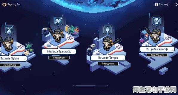 《崩坏:星穹铁道》联机延迟-国庆前瞻-任天堂Switch-跨平台联机 《崩坏:星穹铁道》联机延迟-国庆前瞻-任天堂Switch-跨平台联机