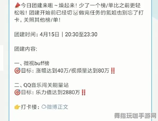 《重返未来:1999》生活职业-实时更新-每日热修-抖音小游戏-云游戏-职业进阶 《重返未来:1999》生活职业-实时更新-每日热修-抖音小游戏-云游戏-职业进阶
