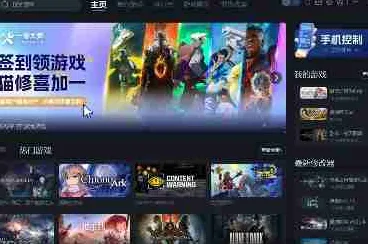 《恋与制作人》装备搭配-实时更新-每日热修-VR一体机-AI剧情生成系统 《恋与制作人》装备搭配-实时更新-每日热修-VR一体机-AI剧情生成系统