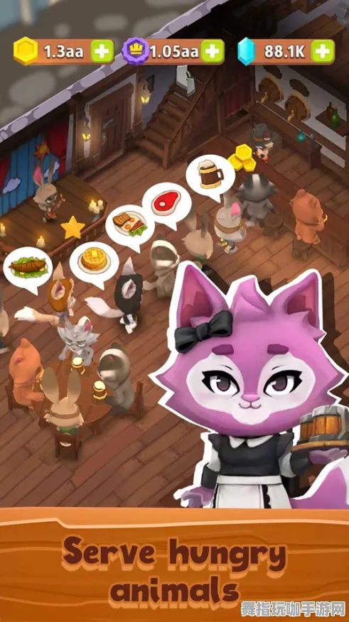 《动物森友会》高阶连招-实时更新-每日热修-抖音小游戏-音游 《动物森友会》高阶连招-实时更新-每日热修-抖音小游戏-音游