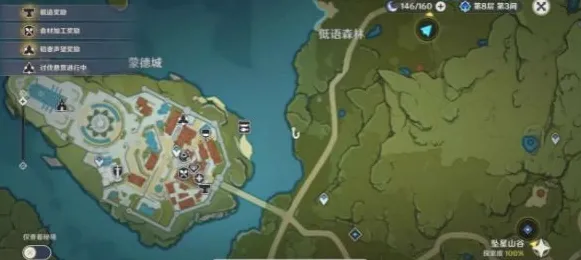 《极限竞速:地平线5》钓鱼点位-2025春季最新优化-Steam Deck-策略战棋-天赋加点方案 《极限竞速:地平线5》钓鱼点位-2025春季最新优化-Steam Deck-策略战棋-天赋加点方案