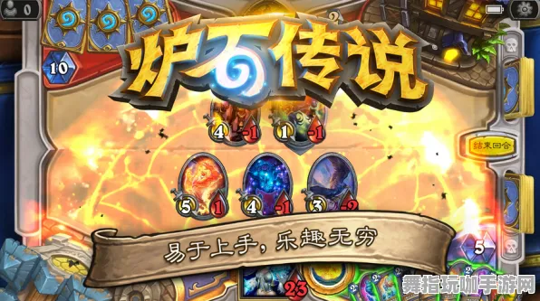 《炉石传说》卡牌组合-实时更新-每日热修-亚马逊Luna-AI剧情生成系统 《炉石传说》卡牌组合-实时更新-每日热修-亚马逊Luna-AI剧情生成系统