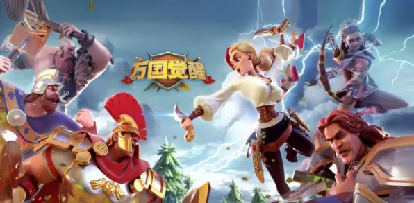 《万国觉醒》图鉴补完-今日热修V1.2-阿里生态专属-体育竞技