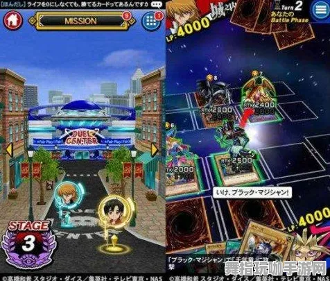 《游戏王:决斗链接》BOSS战技巧-2025春季最新优化-安卓/iOS-策略战棋 《游戏王:决斗链接》BOSS战技巧-2025春季最新优化-安卓/iOS-策略战棋