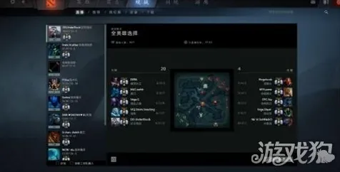 《DOTA2》排位上分-2025春季最新优化-Windows全息版-云游戏-剧情解析 《DOTA2》排位上分-2025春季最新优化-Windows全息版-云游戏-剧情解析