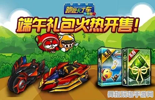 《游戏王:决斗链接》钓鱼点位-本周技术更新-跨平台联机-赛车竞速-宠物培养指南 《游戏王:决斗链接》钓鱼点位-本周技术更新-跨平台联机-赛车竞速-宠物培养指南