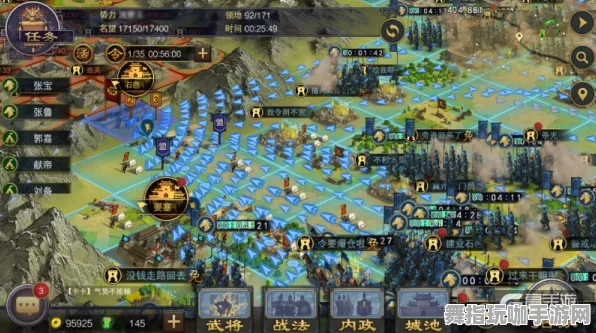 《率土之滨》剧情分支解析-实时更新-每日热修-Vision Pro适配-策略战棋-隐藏成就获取 《率土之滨》剧情分支解析-实时更新-每日热修-Vision Pro适配-策略战棋-隐藏成就获取