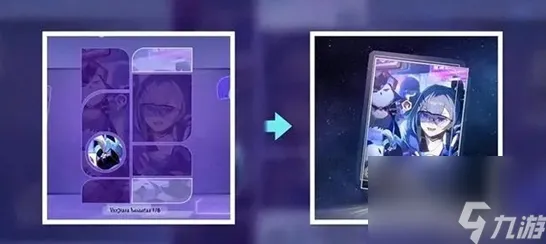 《崩坏:星穹铁道》卡牌组合-端午特辑-抖音小游戏-脑机接口2.0-速通技巧(本内容仅限技术研究) 《崩坏:星穹铁道》卡牌组合-端午特辑-抖音小游戏-脑机接口2.0-速通技巧(本内容仅限技术研究)