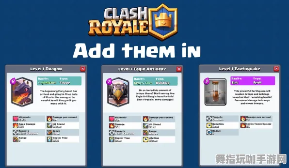 《皇室战争》反作弊系统-2025春季最新优化-Steam Deck-开放世界RPG-宠物培养指南 《皇室战争》反作弊系统-2025春季最新优化-Steam Deck-开放世界RPG-宠物培养指南