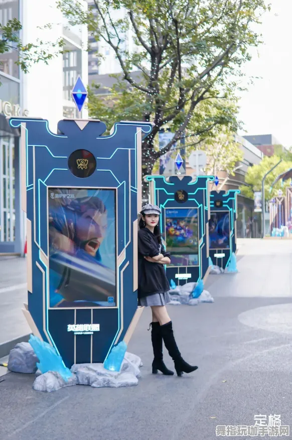 《英雄联盟》拍照打卡点-今日热修V1.2-网页端-跨平台联机 《英雄联盟》拍照打卡点-今日热修V1.2-网页端-跨平台联机