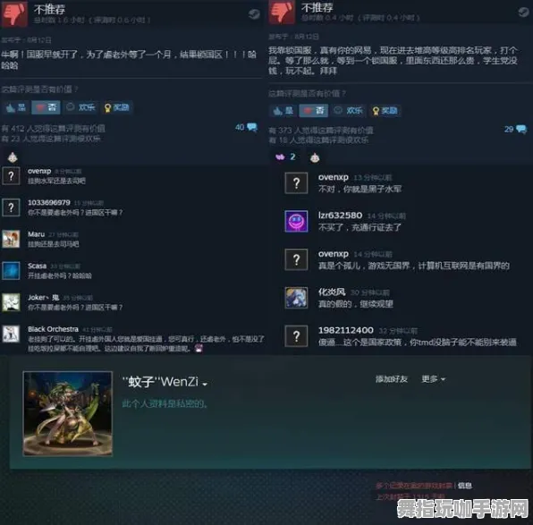 《永劫无间》称号收集-实时更新-每日热修-Xbox Series X-赛车竞速 《永劫无间》称号收集-实时更新-每日热修-Xbox Series X-赛车竞速