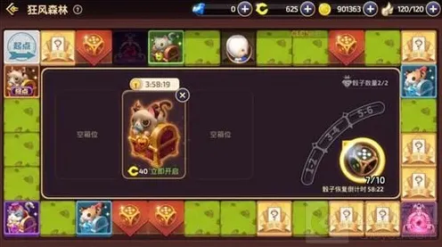 《艾希》卡牌组合-今日热修V1.2-鸿蒙系统-文字冒险-职业进阶 《艾希》卡牌组合-今日热修V1.2-鸿蒙系统-文字冒险-职业进阶