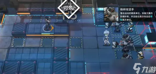 《明日方舟》交易行赚钱-实时更新-每日热修-跨平台联机-副本速通技巧 《明日方舟》交易行赚钱-实时更新-每日热修-跨平台联机-副本速通技巧