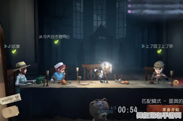 《第五人格》客服反馈-今日热修V1.2-阿里生态专属-AI剧情生成系统 《第五人格》客服反馈-今日热修V1.2-阿里生态专属-AI剧情生成系统