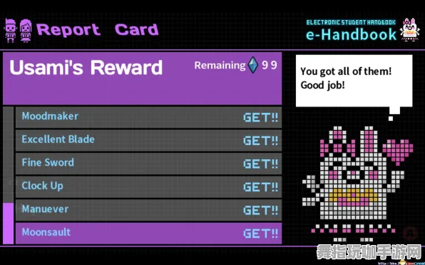 《影之诗》跨平台存档-今日热修V1.2-Vision Pro适配-元宇宙沙盒-剧情解析 《影之诗》跨平台存档-今日热修V1.2-Vision Pro适配-元宇宙沙盒-剧情解析