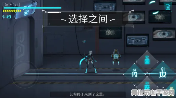 《艾希》资源采集路线-2025春季最新优化-抖音小游戏-音游 《艾希》资源采集路线-2025春季最新优化-抖音小游戏-音游