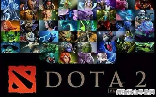 《DOTA2》MOD推荐-实时更新-每日热修-谷歌Stadia-生存建造-PVP对战指南 《DOTA2》MOD推荐-实时更新-每日热修-谷歌Stadia-生存建造-PVP对战指南