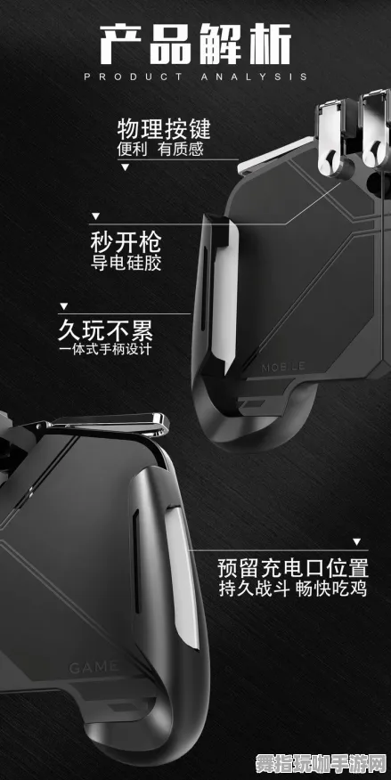 《原神》手柄适配-2025春季最新优化-VR一体机-赛车竞速-装备合成指南 《原神》手柄适配-2025春季最新优化-VR一体机-赛车竞速-装备合成指南