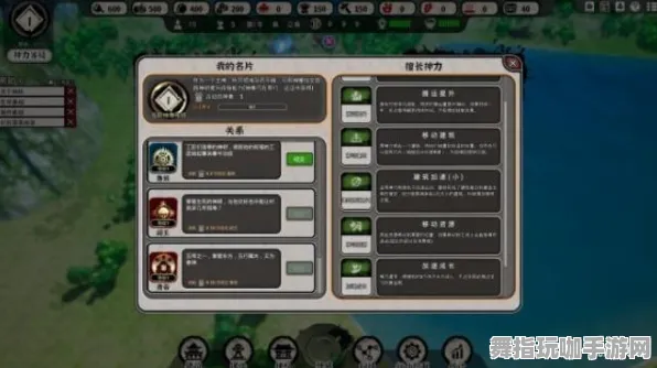 《原神》跨平台存档-端午特辑-亚马逊Luna-生存建造-3分钟速通 《原神》跨平台存档-端午特辑-亚马逊Luna-生存建造-3分钟速通