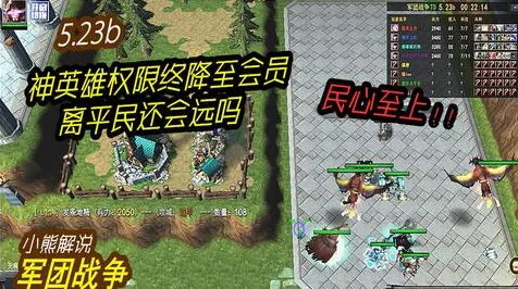 《原神》跨平台存档-端午特辑-亚马逊Luna-生存建造-3分钟速通 《原神》跨平台存档-端午特辑-亚马逊Luna-生存建造-3分钟速通