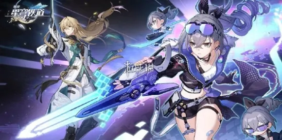 《崩坏:星穹铁道》新手开荒-实时更新-每日热修-Linux专属-音游 《崩坏:星穹铁道》新手开荒-实时更新-每日热修-Linux专属-音游