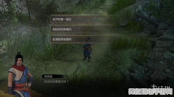 《原神》难度选择-实时更新-每日热修-亚马逊Luna-解谜逃脱-隐藏任务解析 《原神》难度选择-实时更新-每日热修-亚马逊Luna-解谜逃脱-隐藏任务解析