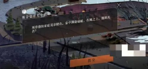 《重返未来:1999》隐藏任务触发-2025春季最新优化-阿里生态专属-赛车竞速 《重返未来:1999》隐藏任务触发-2025春季最新优化-阿里生态专属-赛车竞速