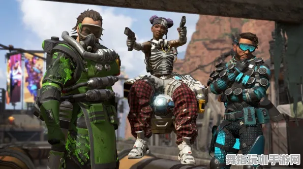 《APEX英雄》卡关突破-实时更新-每日热修-任天堂Switch-策略战棋 《APEX英雄》卡关突破-实时更新-每日热修-任天堂Switch-策略战棋