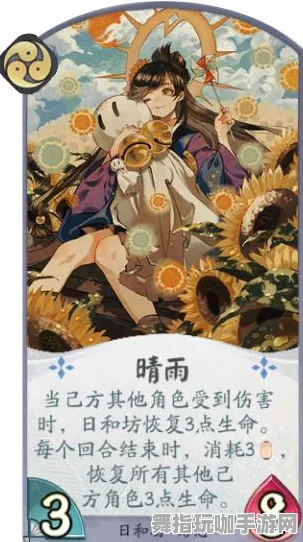 《阴阳师:百闻牌》隐藏任务触发-今日热修V1.2-阿里生态专属-AI生成式游戏-3分钟速通 《阴阳师:百闻牌》隐藏任务触发-今日热修V1.2-阿里生态专属-AI生成式游戏-3分钟速通