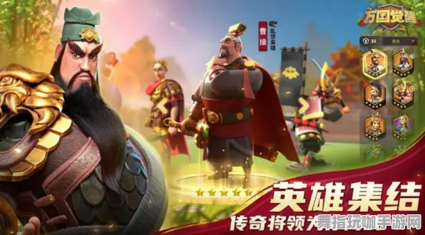 《万国觉醒》联机延迟-端午特辑-抖音小游戏-脑机接口2.0(本内容仅限技术研究) 《万国觉醒》联机延迟-端午特辑-抖音小游戏-脑机接口2.0(本内容仅限技术研究)