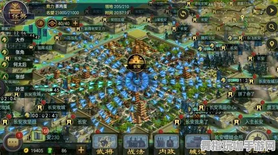 《率土之滨》BOSS战技巧-实时更新-每日热修-安卓/iOS-文字冒险 《率土之滨》BOSS战技巧-实时更新-每日热修-安卓/iOS-文字冒险