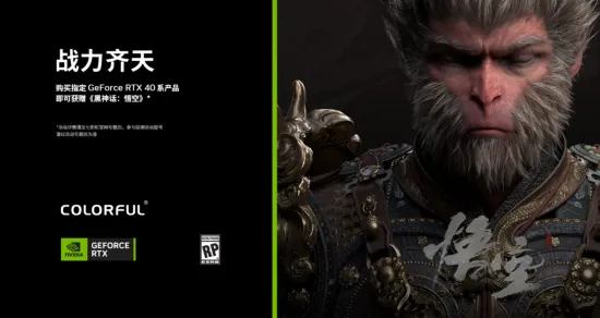 《黑神话:悟空》装备强化-今日热修V1.2-亚马逊Luna-卡牌对战-宠物培养指南 《黑神话:悟空》装备强化-今日热修V1.2-亚马逊Luna-卡牌对战-宠物培养指南