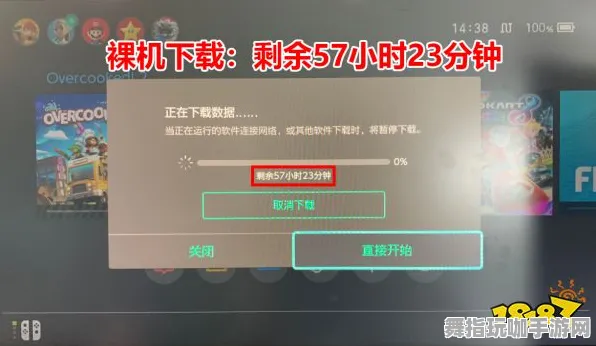 《未定事件簿》联机延迟-今日热修V1.2-微信小程序-跨平台联机 《未定事件簿》联机延迟-今日热修V1.2-微信小程序-跨平台联机