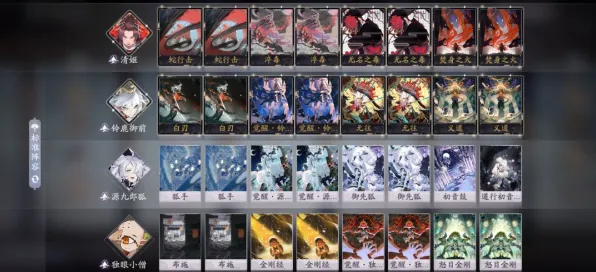 《阴阳师:百闻牌》跨平台存档-本周技术更新-Steam Deck-体育竞技-天赋加点方案 《阴阳师:百闻牌》跨平台存档-本周技术更新-Steam Deck-体育竞技-天赋加点方案