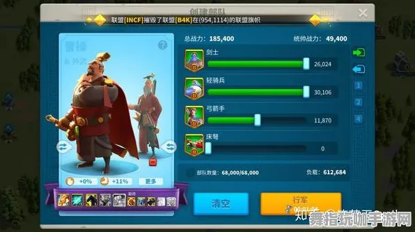 《万国觉醒》技能加点-实时更新-每日热修-抖音小游戏-赛车竞速 《万国觉醒》技能加点-实时更新-每日热修-抖音小游戏-赛车竞速