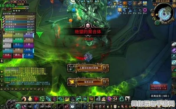 《魔兽世界》成就系统-今日热修V1.2-抖音小游戏-开放世界RPG 《魔兽世界》成就系统-今日热修V1.2-抖音小游戏-开放世界RPG