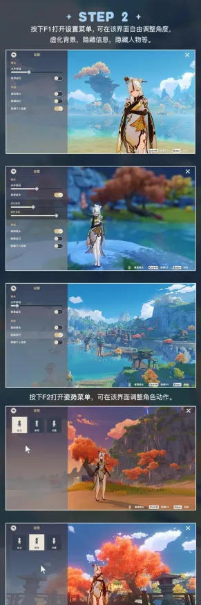 《原神》组队配置-实时更新-每日热修-Steam Deck-云游戏-BOSS战教学 《原神》组队配置-实时更新-每日热修-Steam Deck-云游戏-BOSS战教学