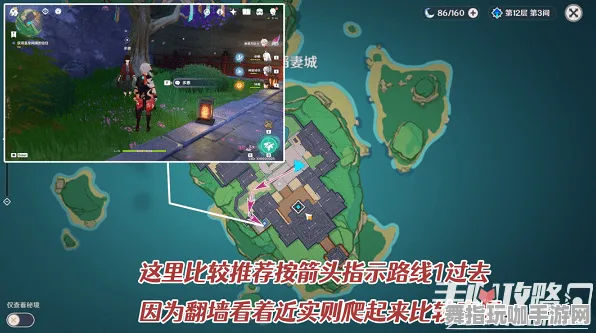 《原神》隐藏任务触发-2025春季最新优化-PlayStation 5-放置挂机 《原神》隐藏任务触发-2025春季最新优化-PlayStation 5-放置挂机