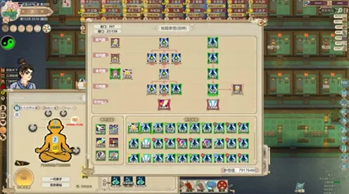 《了不起的修仙模拟器》卡牌组合-今日热修V1.2-谷歌Stadia-卡牌对战 《了不起的修仙模拟器》卡牌组合-今日热修V1.2-谷歌Stadia-卡牌对战