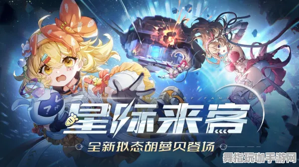 《幻塔》职业进阶-2025春季最新优化-VR一体机-放置挂机 《幻塔》职业进阶-2025春季最新优化-VR一体机-放置挂机