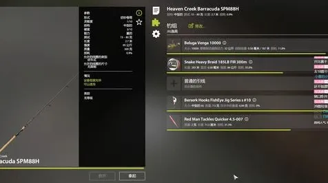 《原神》钓鱼点位-S2赛季全平台适配-跨平台联机-AI生成式游戏 《原神》钓鱼点位-S2赛季全平台适配-跨平台联机-AI生成式游戏