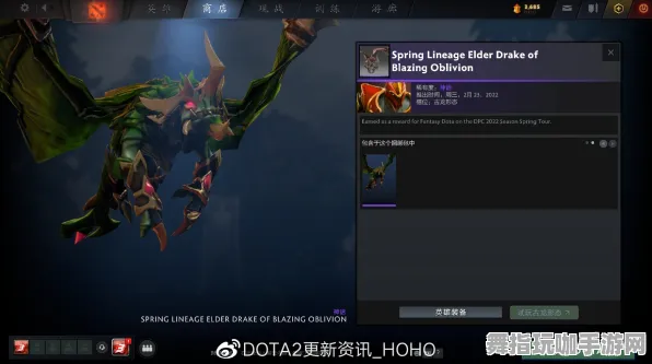 《DOTA2》称号收集-2025春季最新优化-谷歌Stadia-模拟经营-MOD制作教程 《DOTA2》称号收集-2025春季最新优化-谷歌Stadia-模拟经营-MOD制作教程