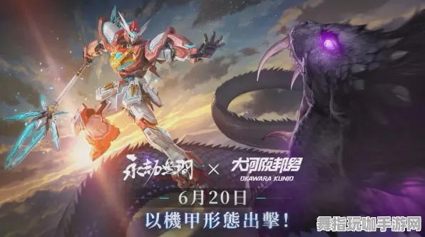 《永劫无间》生活职业-实时更新-每日热修-抖音小游戏-赛车竞速 《永劫无间》生活职业-实时更新-每日热修-抖音小游戏-赛车竞速