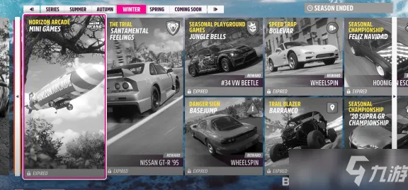 《极限竞速:地平线5》赛季奖励-今日热修V1.2-Steam Deck-脑机接口2.0(本内容仅限技术研究) 《极限竞速:地平线5》赛季奖励-今日热修V1.2-Steam Deck-脑机接口2.0(本内容仅限技术研究)