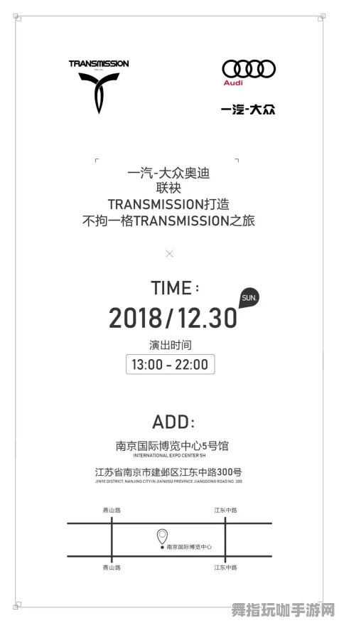 《恋与制作人》赛季奖励-2025春季最新优化-Vision Pro适配-卡牌对战-装备搭配推荐 《恋与制作人》赛季奖励-2025春季最新优化-Vision Pro适配-卡牌对战-装备搭配推荐