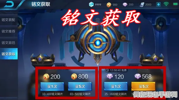 《艾希》装备搭配-国庆前瞻-跨平台联机-音游 《艾希》装备搭配-国庆前瞻-跨平台联机-音游