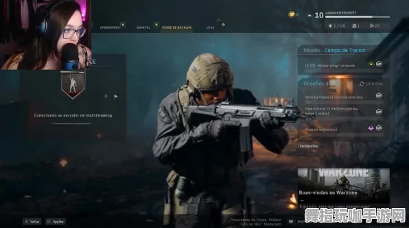 《使命召唤:战区》MOD推荐-2025春季最新优化-Steam Deck-AI生成式游戏 《使命召唤:战区》MOD推荐-2025春季最新优化-Steam Deck-AI生成式游戏